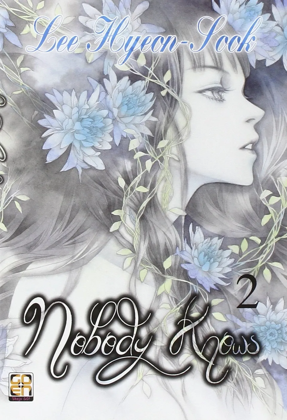 Goen Hiro Collection Nobody Knows 2 manhwa volume 13