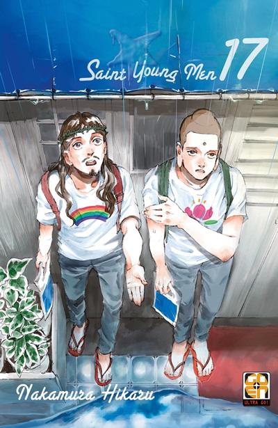 Goen Kami Collection 8 Saint Young Men 17 manga volume commedia