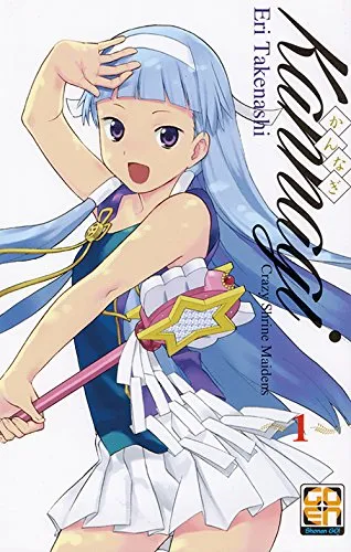 Goen Young Collection 25 Kannagi 1 manga volume 1 brossurato