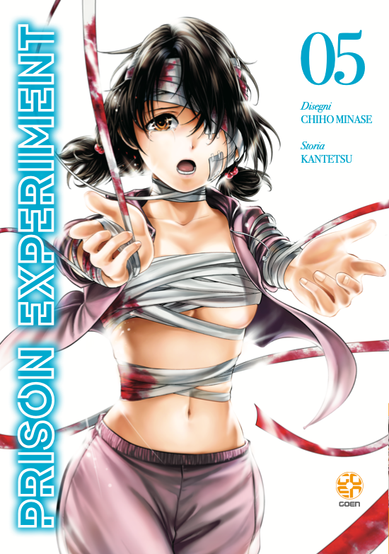 Goen Cult Collection Prison Experiment 5 manga volume 5 horror