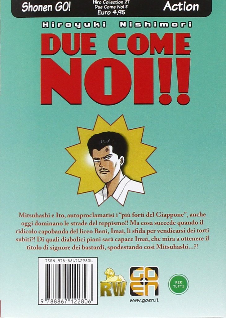 Goen Hiro Collection 27 Due come Noi 8 manga action