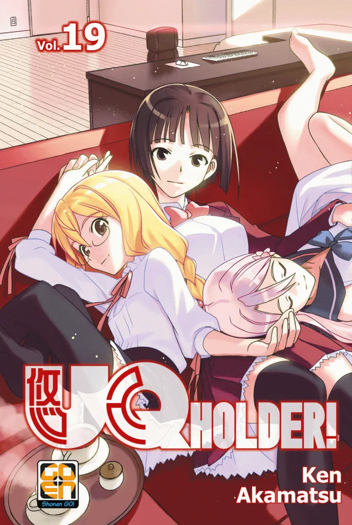 Goen NYU Supplement UQ Holder 19 manga volume 19 shonen