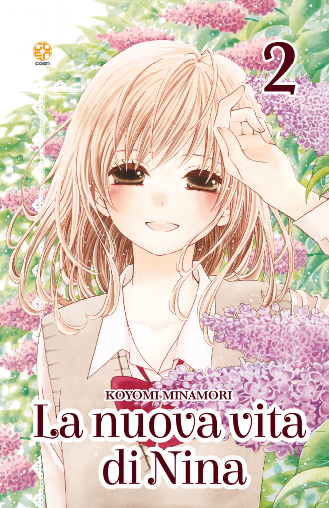 Goen Gakuen Collection 49 La nuova vita di Nina 2 manga shojo