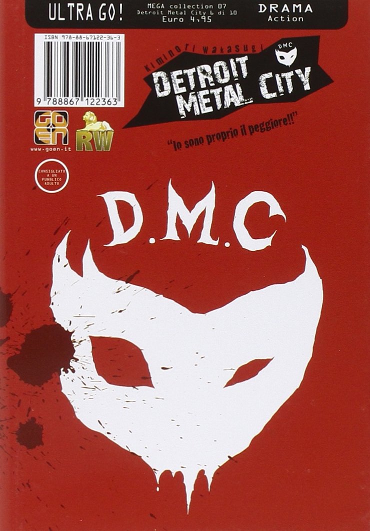 Goen Mega Collection Detroit Metal City 6 manga volume 7 metal