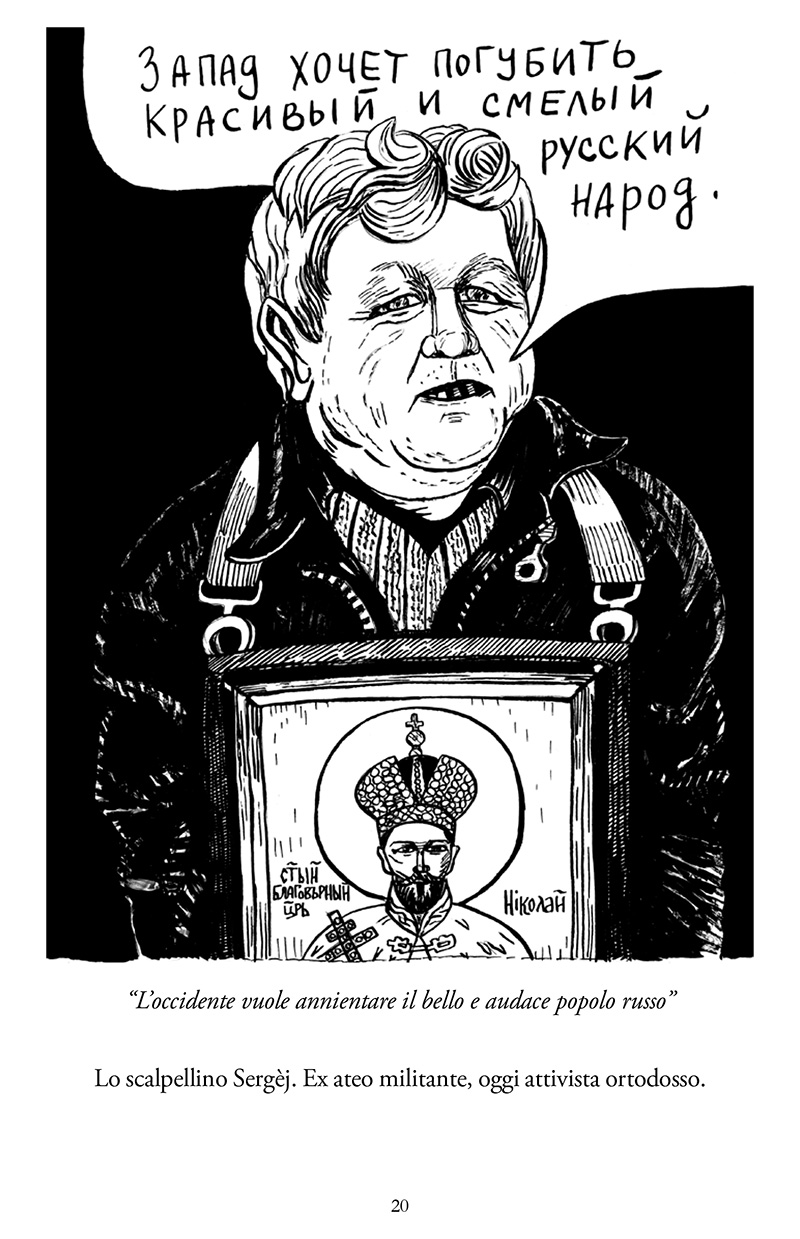 BeccoGiallo Graphic Journalism Altre Russie fumetto reportage