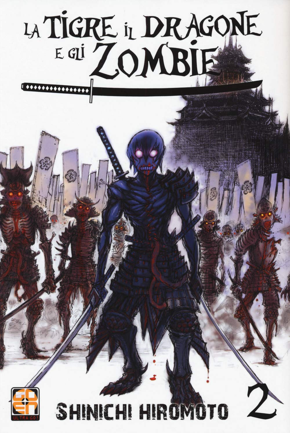Goen SF Collection Tigre Drago Zombie 2 manga volume adulto