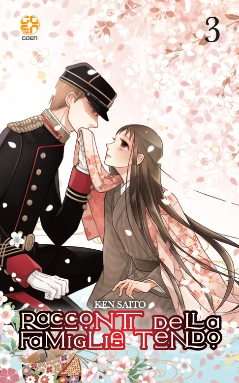 Goen Hanami Collection 75 Racconti Famiglia Tendo 3 manga brossurato