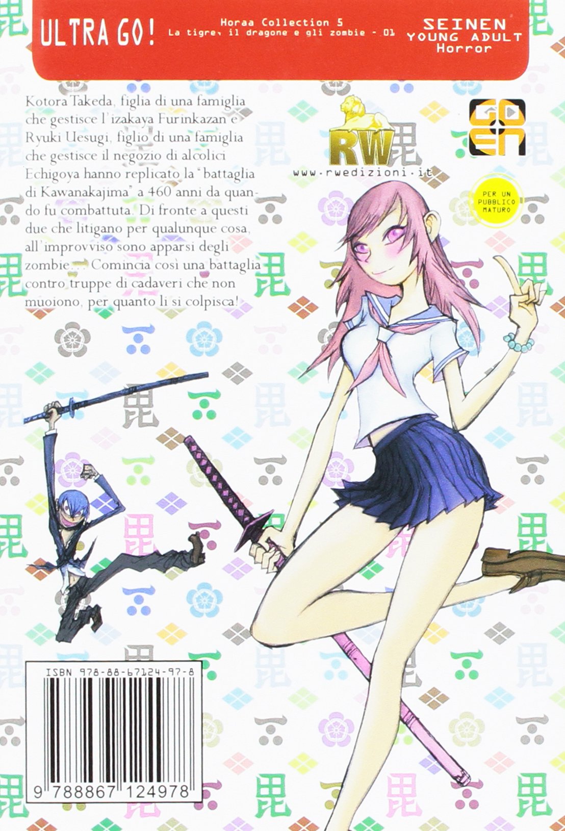 Goen SF Collection Tigre il Drago e gli Zombie 1 manga volume 5 zombie