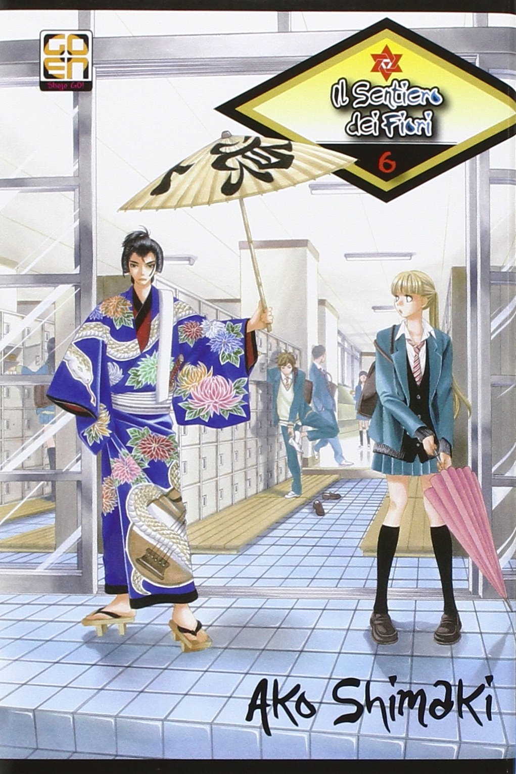 Goen Hoshi Collection Il Sentiero dei Fiori 6 manga