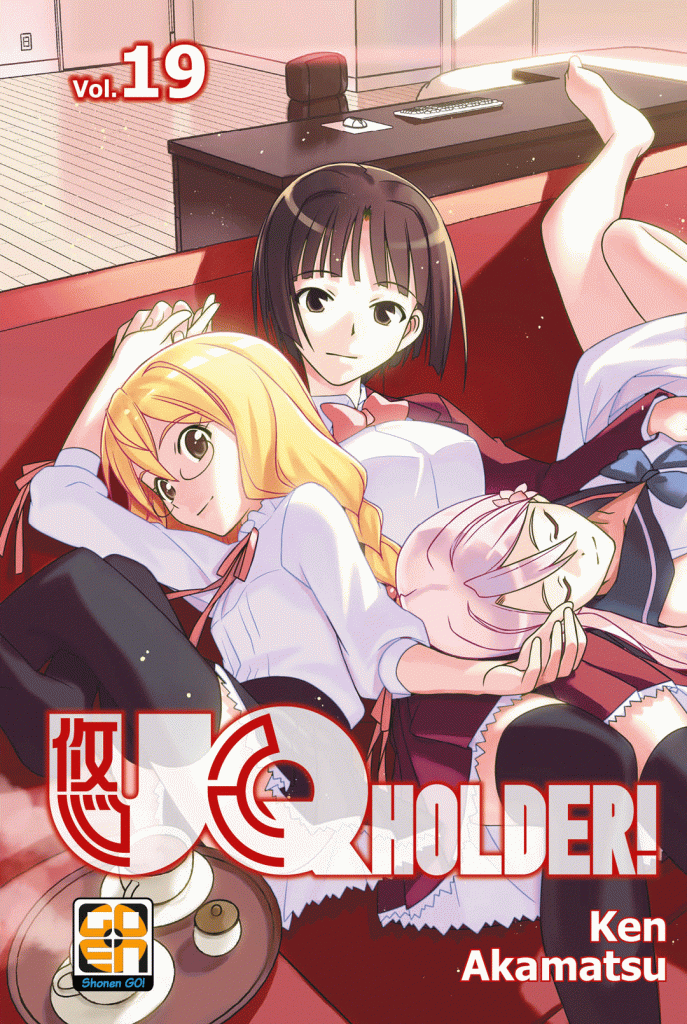 Goen NYU Supplement UQ Holder 19 manga volume 19 shonen