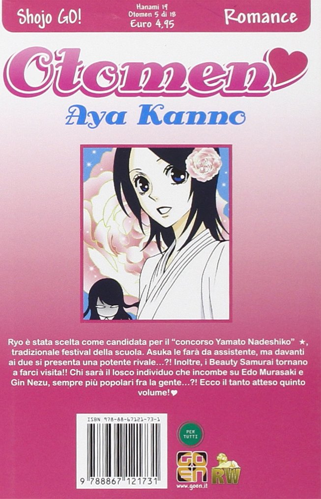 Goen Hanami Otomen 5 manga volume 5 commedia romantica