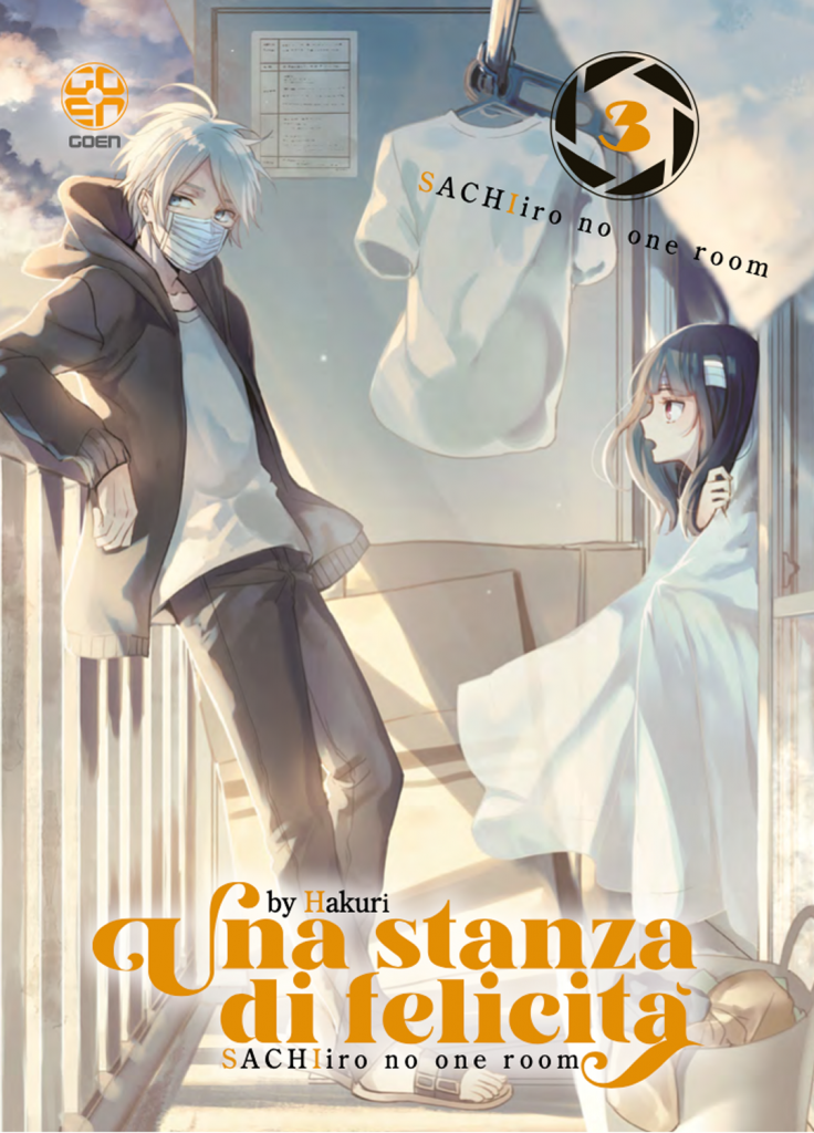 Goen Una Stanza di Felicità 3 manga volume drama
