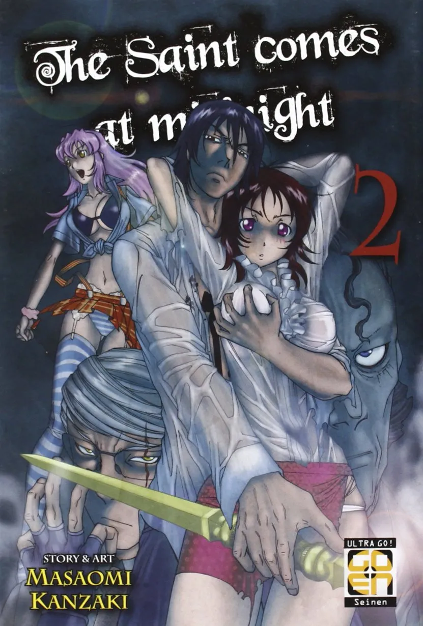 Goen Mirai Collection Saint Comes at Midnight 2 manga volume 5