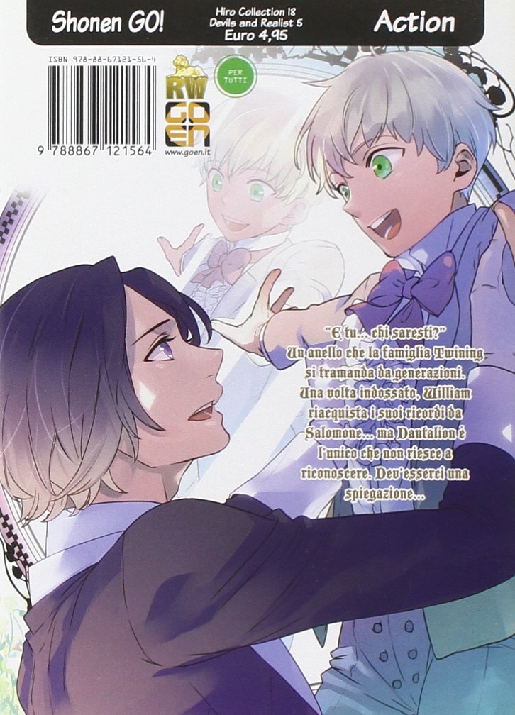 Goen Devils and Realist 5 manga volume 5 fantasy