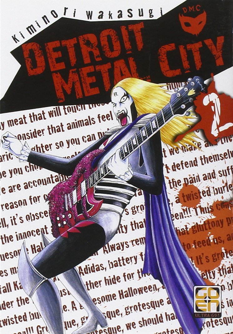 Goen Mega Collection 2 Detroit Metal City 2 manga