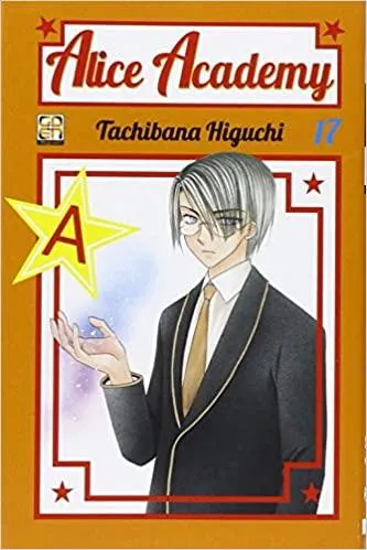 Goen Gakuen Collection Alice Academy 17 manga volume 17