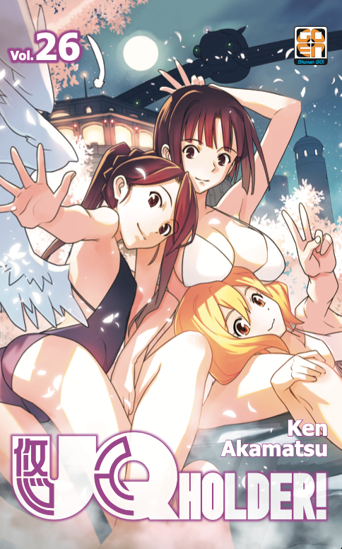 Goen NYU UQ Holder 26 manga volume 26 brossurato