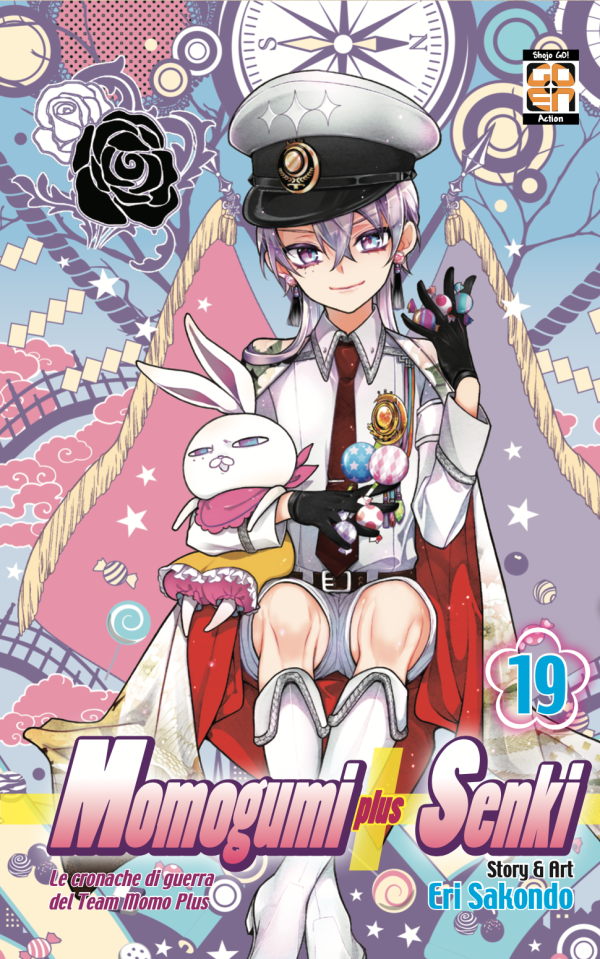 Goen Hanami Momogumi Plus Senki 19 manga volume 19 fantasy