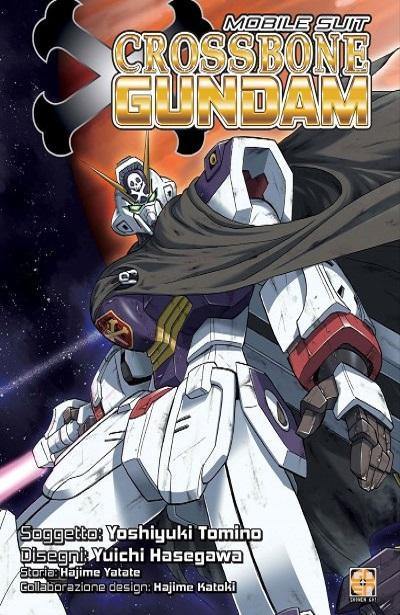 Goen Deluxe Collection Gundam Crossbone manga cofanetto blu-ray