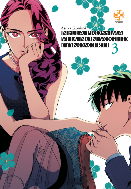 Goen Cult Nella Prossima Vita 3 manga volume 3 seinen