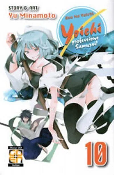 Goen Yoichi Collection 10 manga professione samurai vol 10