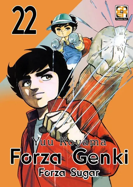 Goen Kokeshi Forza Genki 22 manga volume 22 boxe shonen