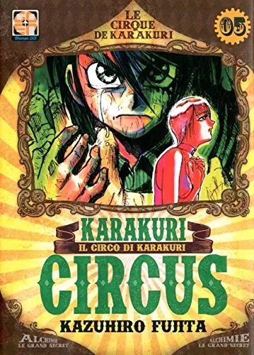 Goen Karakuri Circus 5 manga volume 5 azione