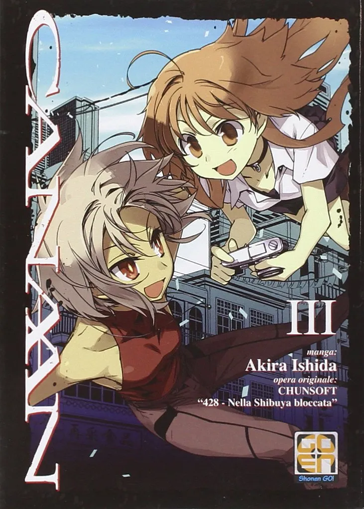 Goen Hiro Collection 16 Canaan 3 manga azione brossurato