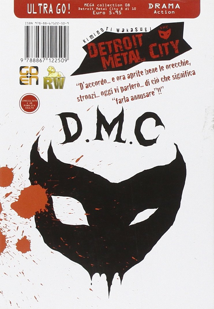 Goen Mega Collection Detroit Metal City 8 manga volume 8 comico