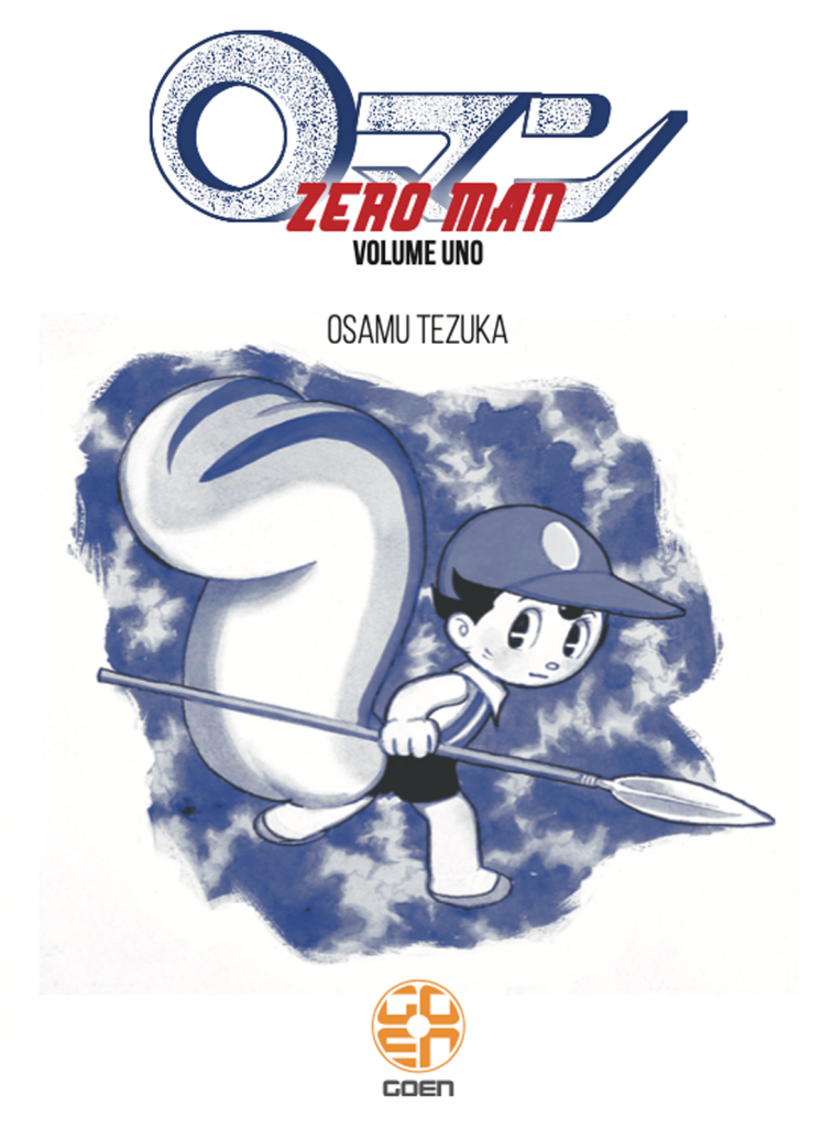 Goen Deluxe Collection 0 Man 1 di 2 manga Tezuka