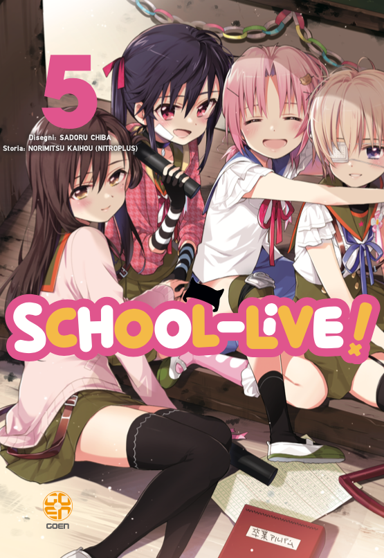 Goen SF Collection School Live! 5 manga volume 5 horror