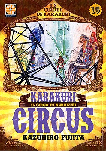 Goen Karakuri Circus 15 manga volume brossurato