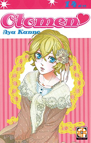 Goen Hanami Collection 30 Otomen 14 di 18 manga shojo