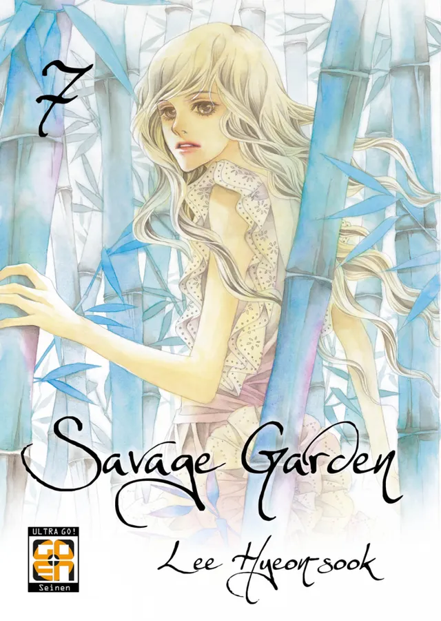 Goen Velvet Collection 47 Savage Garden 7 manga shojo