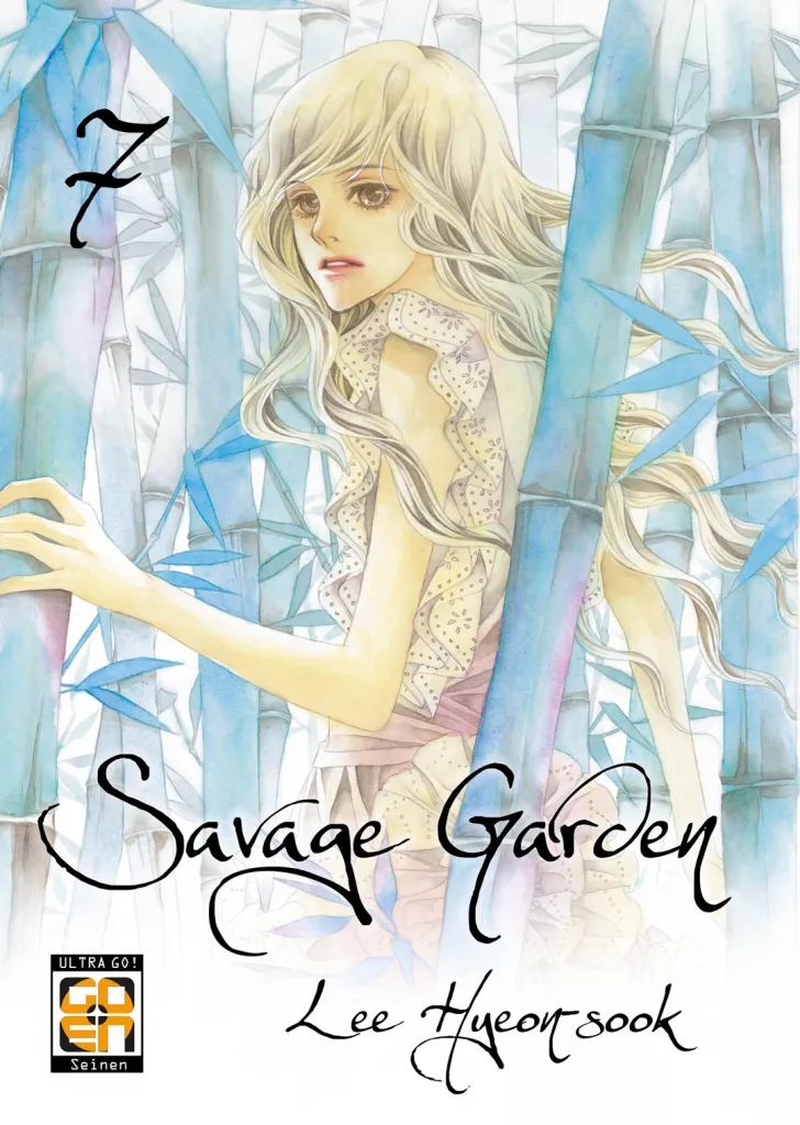Goen Velvet Collection 47 Savage Garden 7 manga shojo