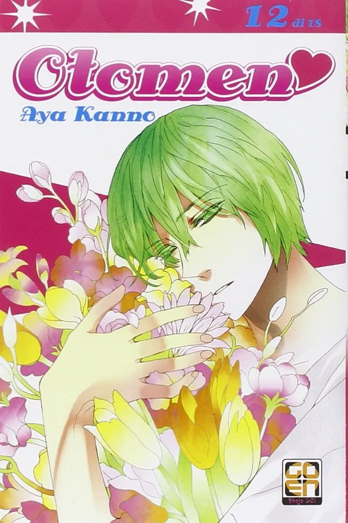 Goen Hanami Collection Otomen 12 manga volume 12 shojo