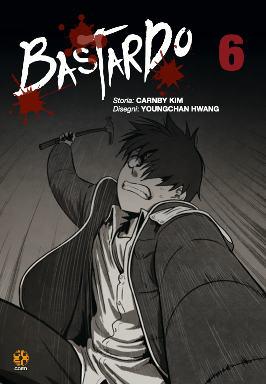 Goen Bastardo 6 Manhwa Collection Extra manhwa thriller