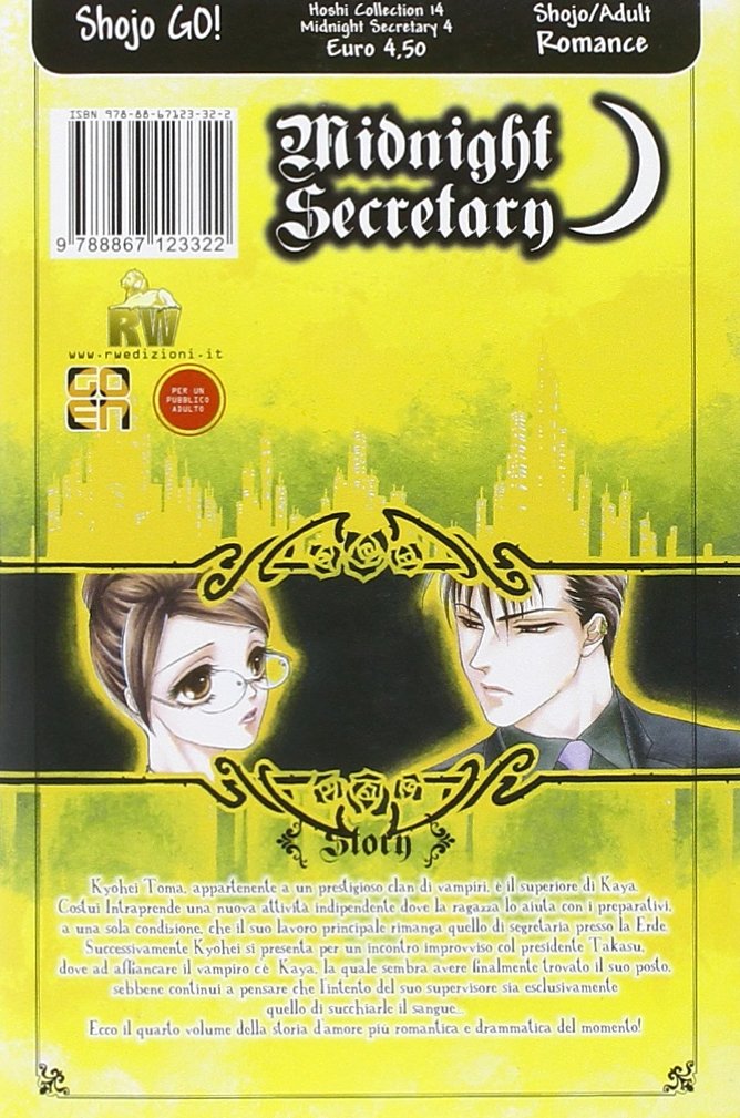 Goen Hoshi Midnight Secretary 4 manga volume 14