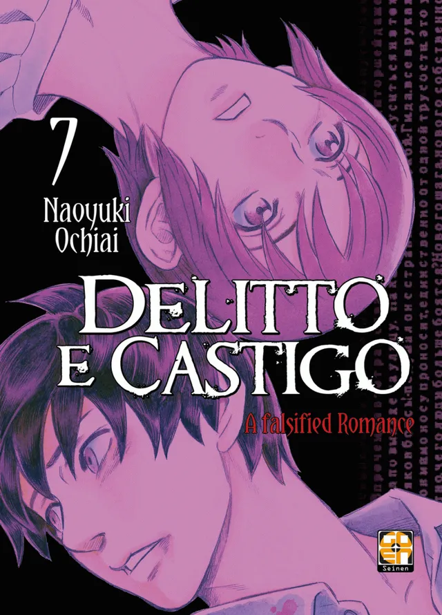 Goen Kokeshi Collection Delitto e Castigo manga vol. 7 seinen