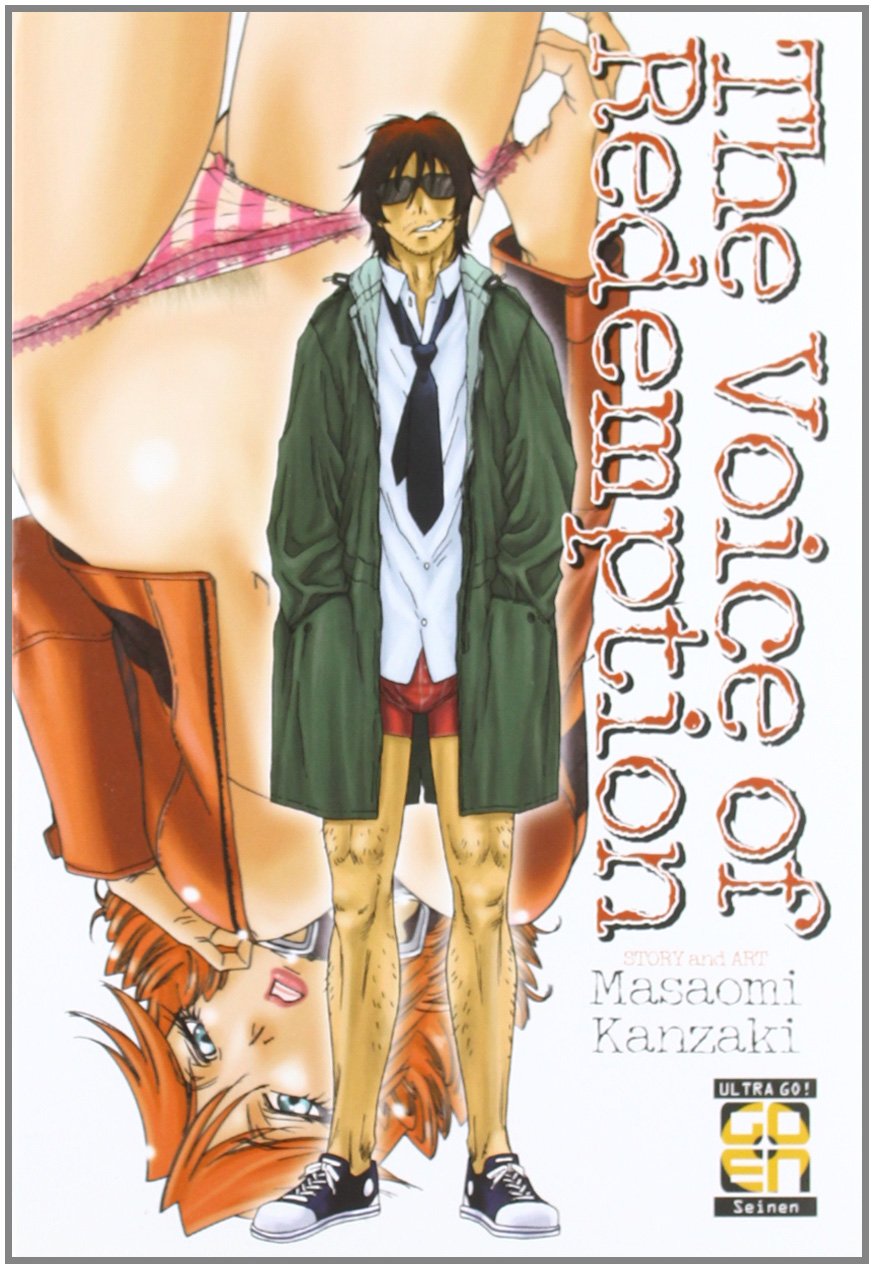Goen Mirai Collection The Voice of Redemption manga volume 4