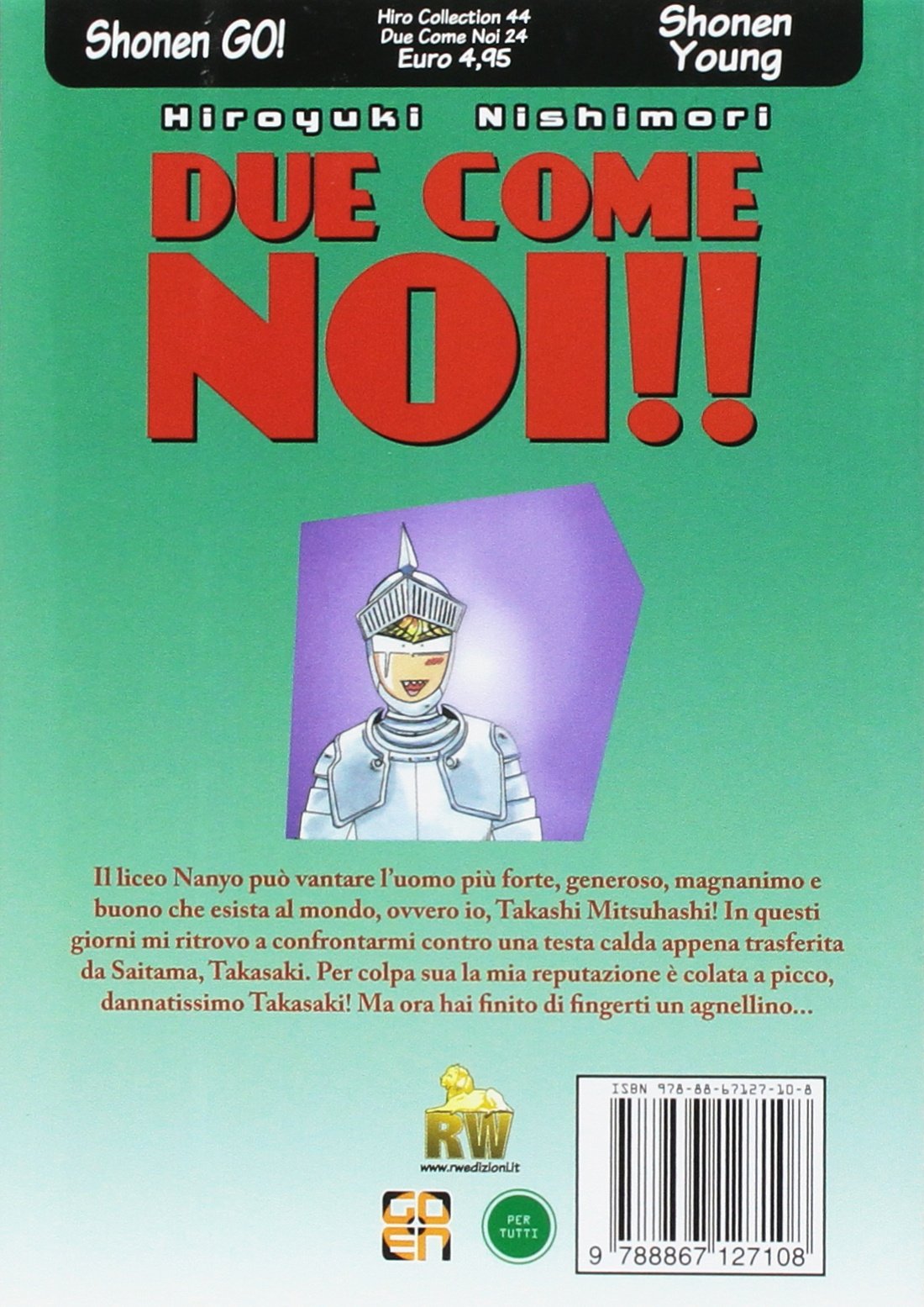 Goen Hiro Collection Due come noi 24 manga volume 24 comico