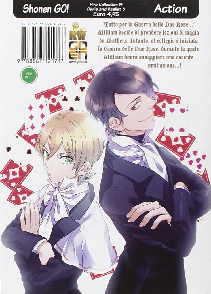 Goen Hiro Collection 19 manga Devils and Realist 6 fantasy
