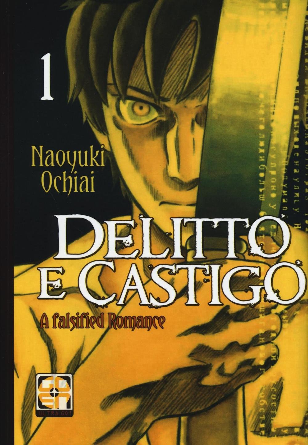 Goen Kokeshi Collection 15 Delitto e Castigo 1 manga brossurato