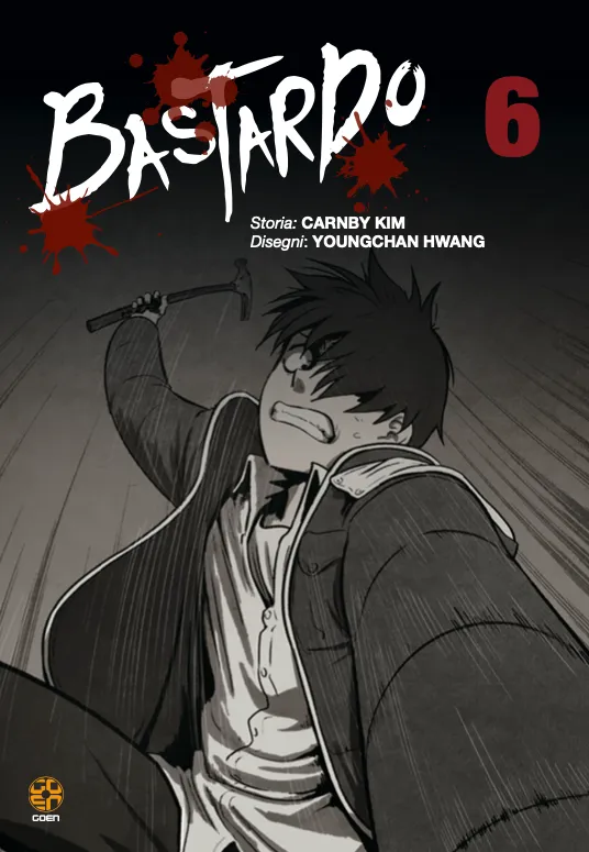 Goen Bastardo 6 Manhwa Collection Extra manhwa thriller