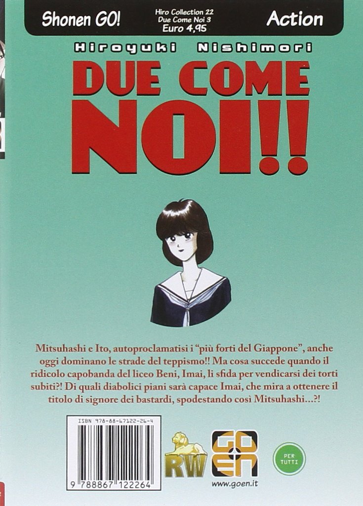 Goen Hiro Collection Due Come Noi 3 manga volume 3 shojo