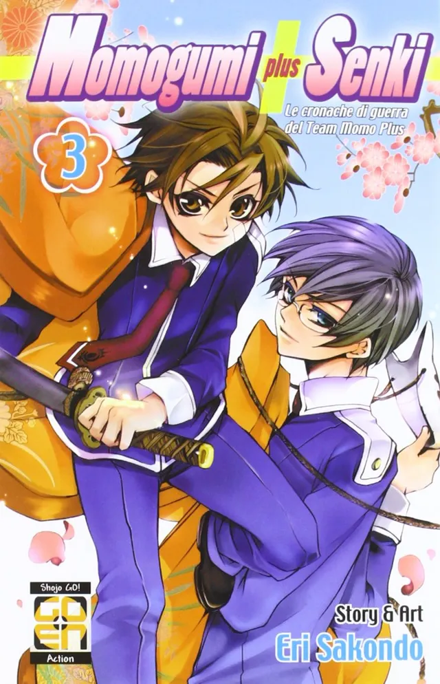 Goen Hanami Momogumi Plus Senki 3 manga vol 3