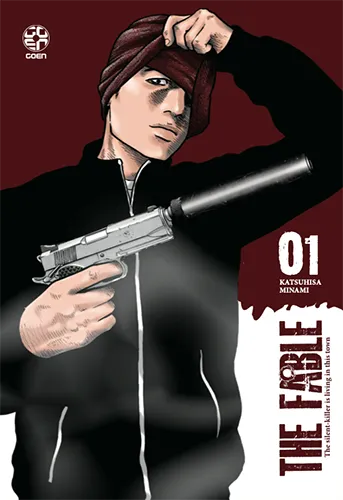 Goen Hiro Collection The Fable 1 Variant Fiera manga volume 1