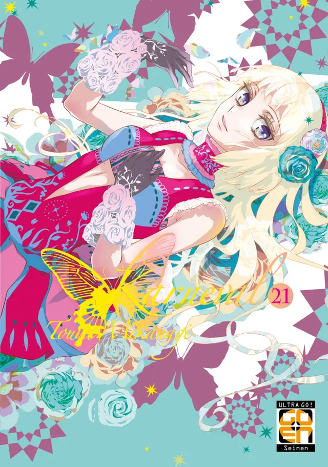 Goen Velvet Collection Karneval 21 manga vol.43