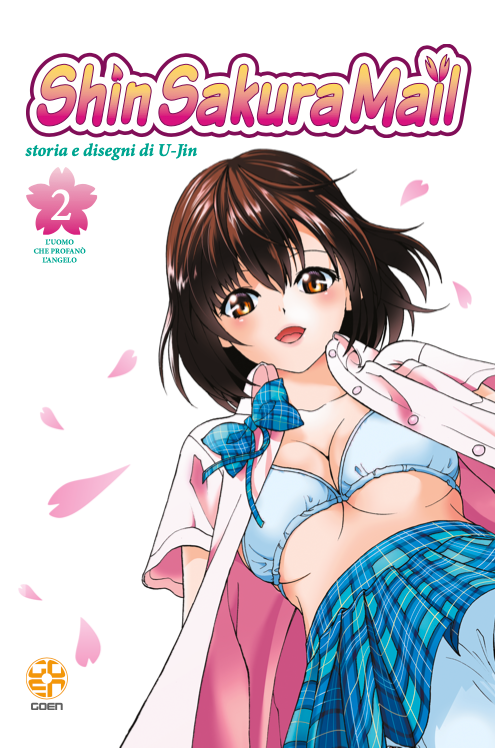 Goen U-Jin Collection 30 Shin Sakura Mail 2 manga erotico