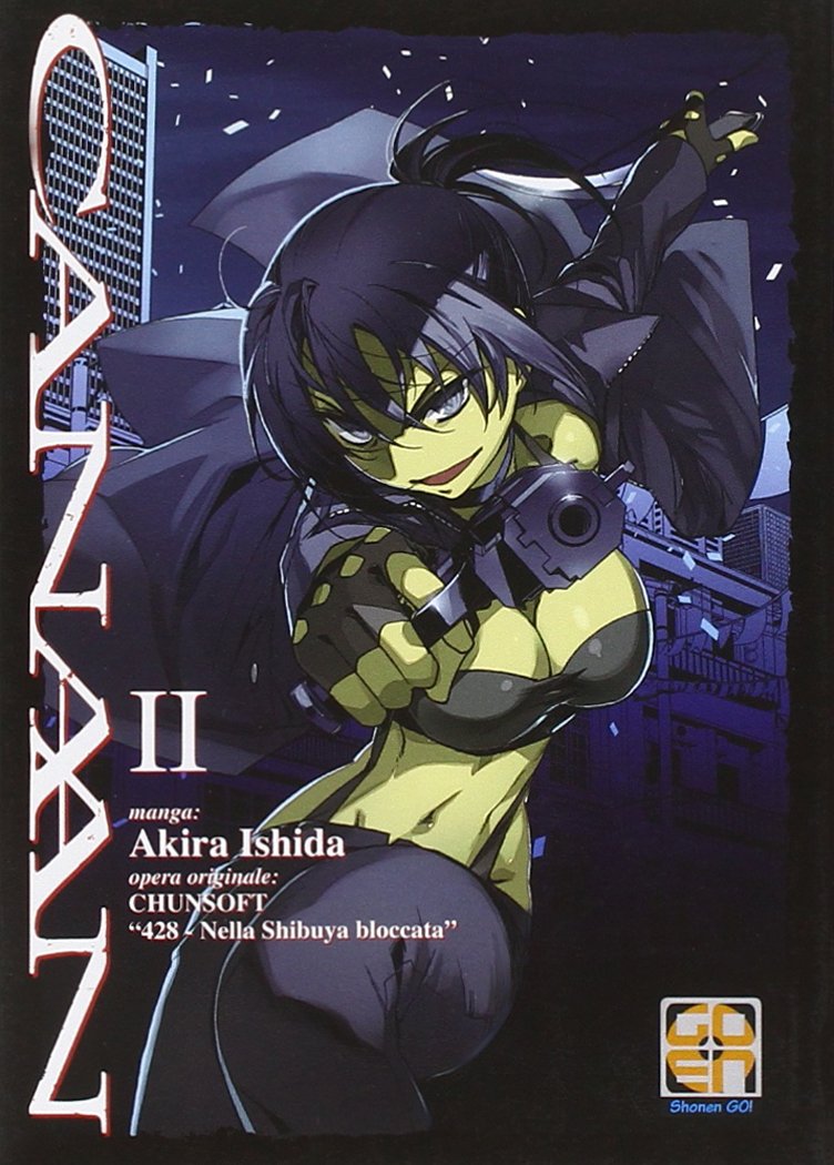 Goen Hiro Canaan 2 manga volume 15 azione